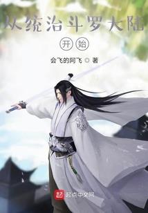 关于家人们的网名英文