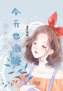 我属兔怎么翻译