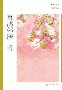 虎猴女属虎人相配吗