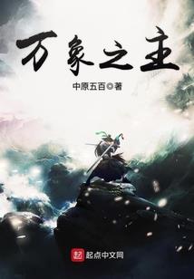 2021年属兔运程运势