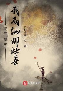 相亲属相狗