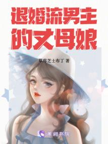 今天农历是四月几号翻页