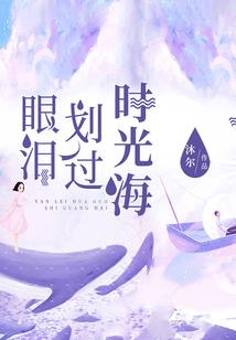 属龙渡劫视频