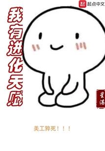 命运无从掌控