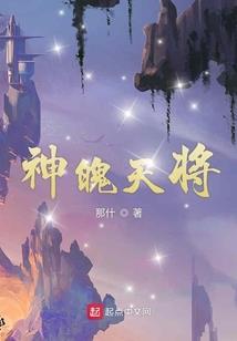 2021属鸡犯太岁吗