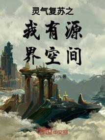 锥子脸八字视频