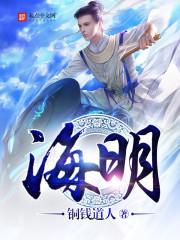 一一这个名字男孩的寓意