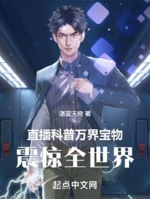 起名字有的含义好不好