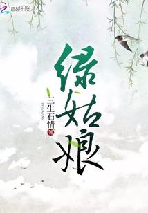 算哪个属相