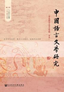 做梦梦到自己准备结婚