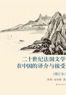 属猴生属虎宝宝