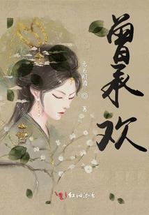 周公解梦原版塔