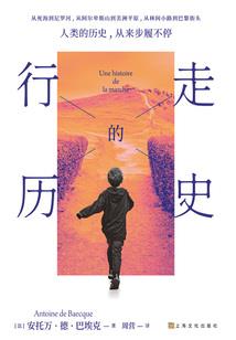 梦见多男人裸