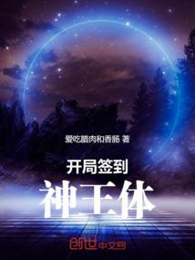 聚鸿源寓意