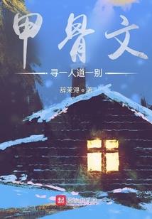 金属相框打孔