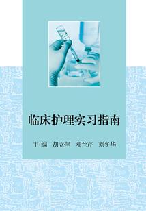 黑神话悟空属猴