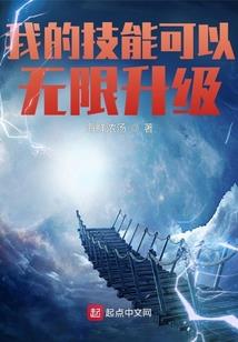 属羊的人可以戴银饰嘛