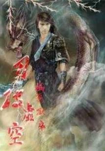 运气体重下降