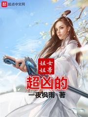 馊打一属相