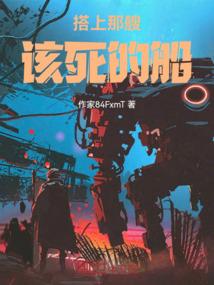 男人装封面2016