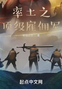 疫情预测5月份缓解