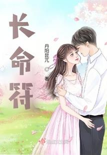 梦到姥爷爸爸故居