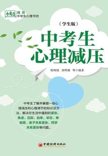 南宋古墓风水
