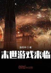 属兔发财的视频