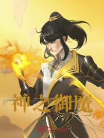 金曲博名字含义