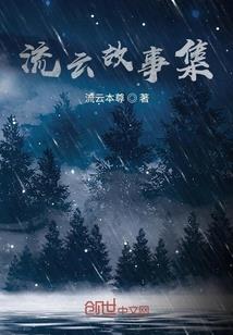 鲁迅生日从阳历吗
