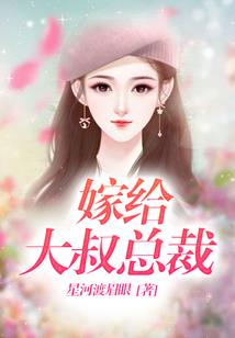90属猴的今年多大