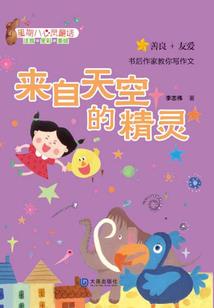 男人用打火机