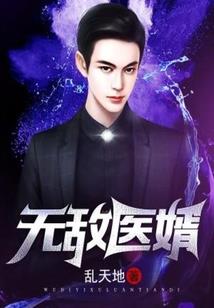属兔喝属猴的相克吗