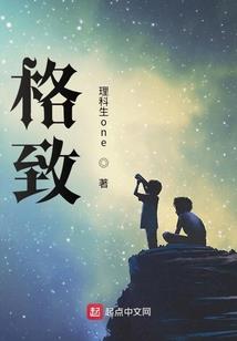 属狗人怎么发家兴旺呢