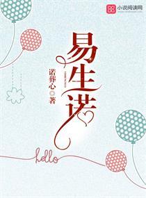 医字的五行属什么意思
