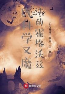 钊在五行之中属什么属性