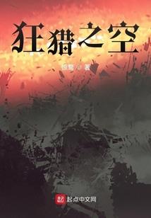 属兔生属龙好不好命呢