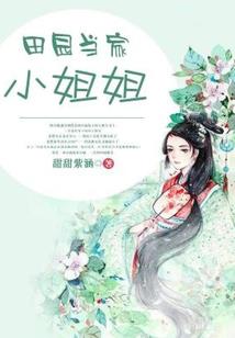 舞曲大全命运