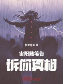 周公解梦梦见台币