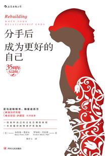 运气好的微信头名字