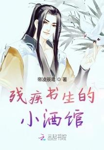 2001年属蛇婚配最佳