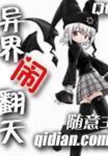 农历4月11日进新户