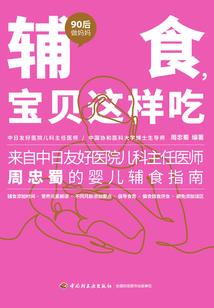 葫芦镶钻宝石项链寓意