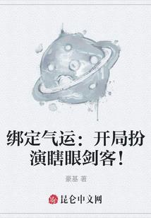 属猪睡床方向
