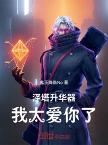天天运势app