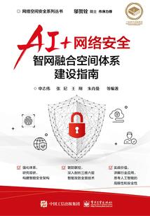 我的世界如何运程联机