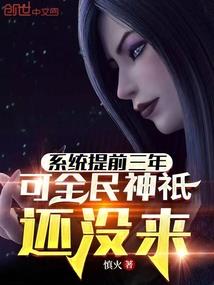 丑牛抽签运程