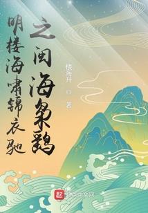 慈溪八字桥到泗门