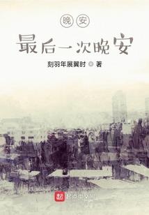 微信网名ins风数字
