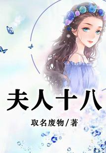 12星座吃脏脏包吗